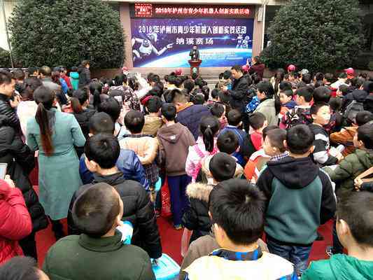 探索智能机器人：小学至高中作文精选与创作指南
