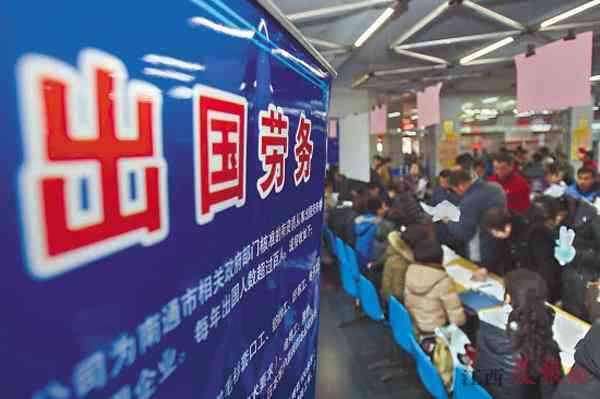 可认定工伤的传染病