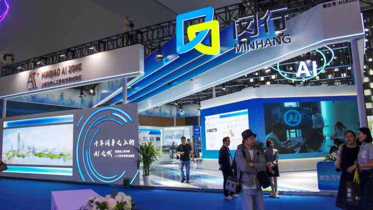 让AI写文案的提示词怎么写：撰写吸睛且实用的指导提示