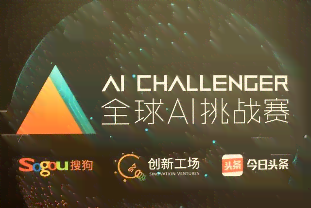 探索前沿技术：AI智能原创文案设计工具精选盘点