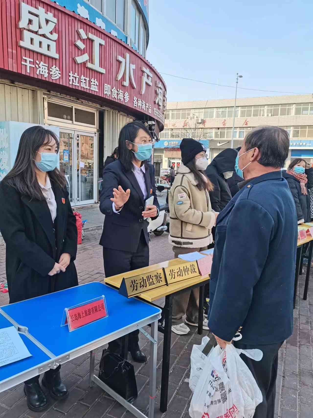 可通过仲裁认定工伤吗法律依据：仲裁认定工伤的相关法规汇总