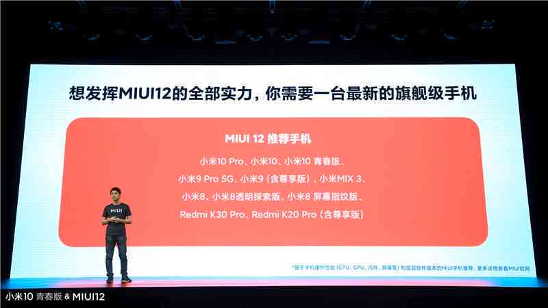 全方位掌握AI文案模仿技巧：如何精准对标并写出引人注目的文案？