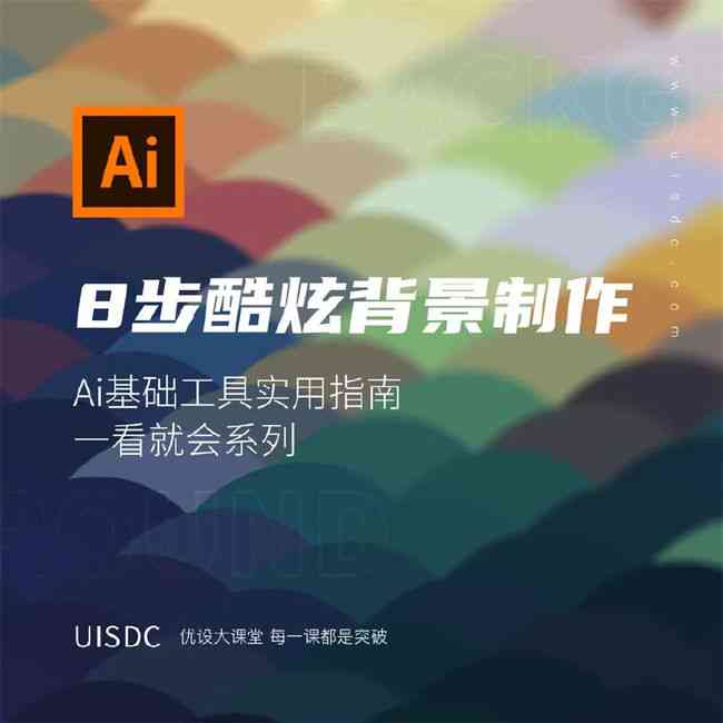AI生成高品质美女照片与创意文案素材大全：全面满足各类设计与营销需求