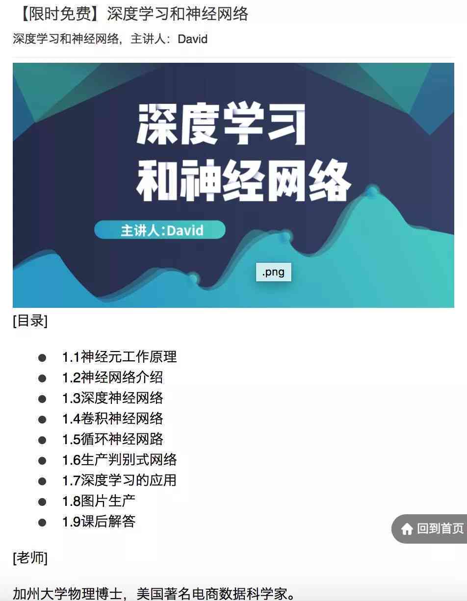 AI生成高品质美女照片与创意文案素材大全：全面满足各类设计与营销需求