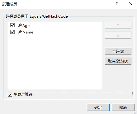 ai照片生成器：、、本地版及版全功能     