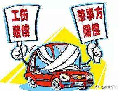 可通过仲裁认定工伤的情形有哪些：仲裁申请工伤认定的具体内容和条件
