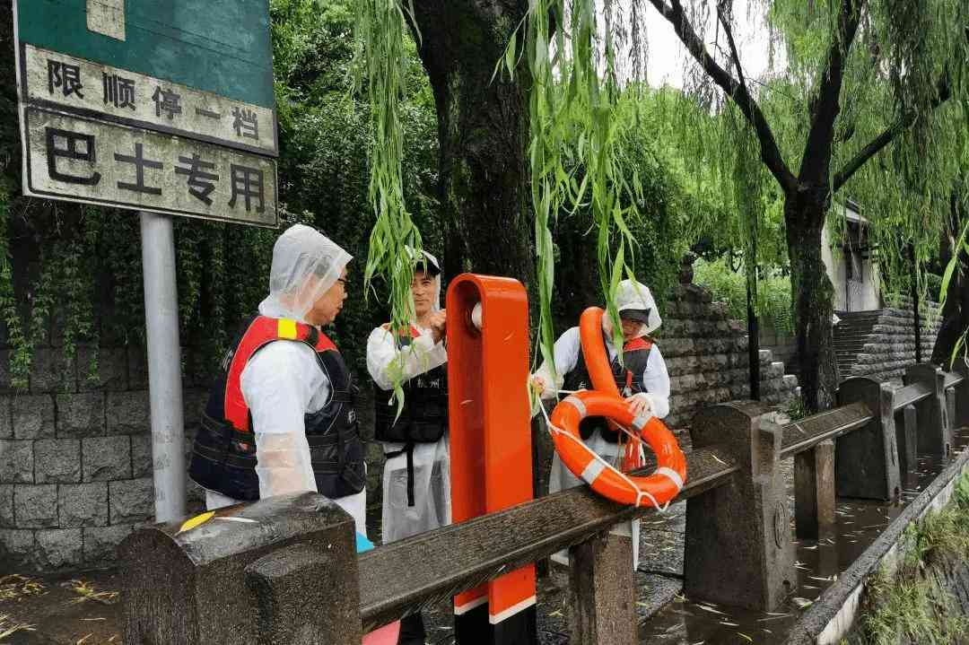 台风侵袭期间工作者工伤认定及赔偿问题探讨