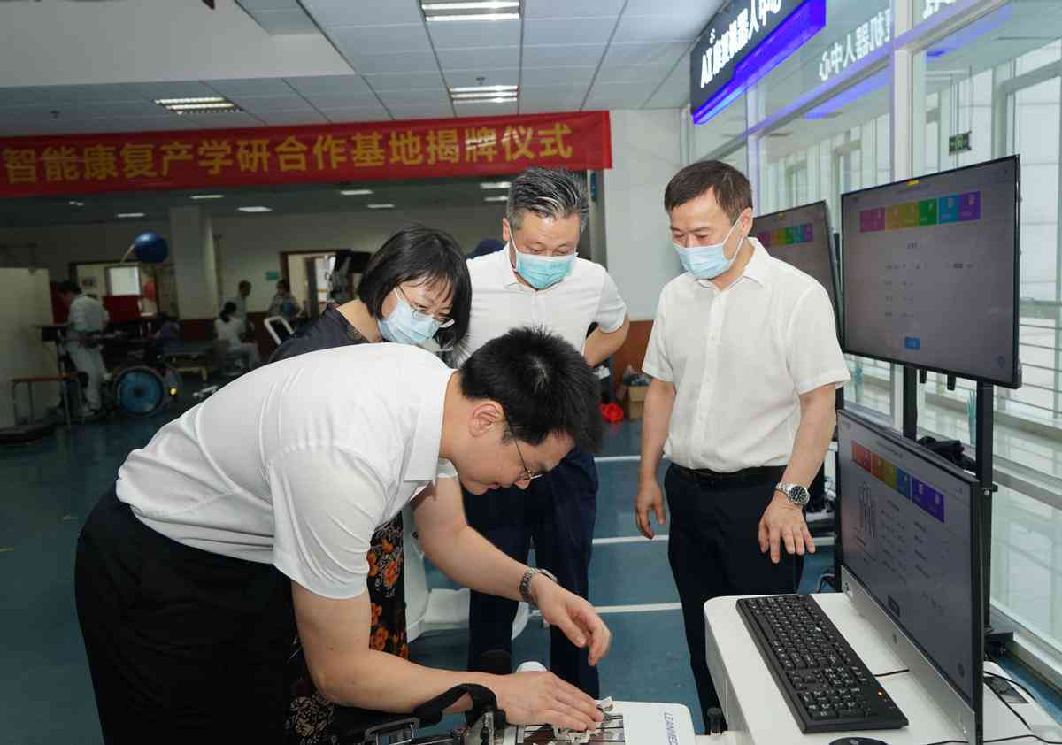 右下肢损伤可以认定工伤嘛：工伤认定及赔偿标准解析