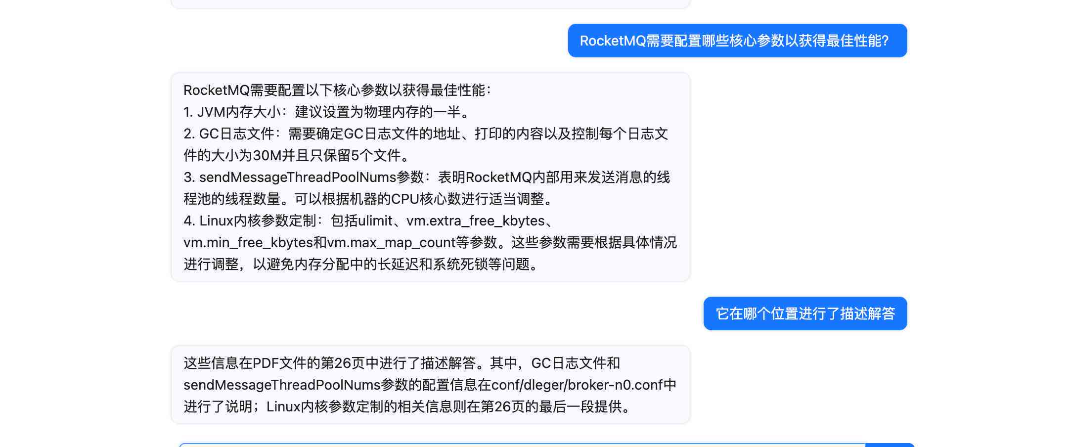 好用的ai论文写作工具
