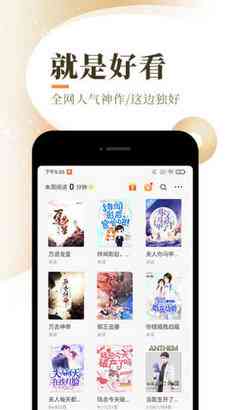 AI创作全系列精选推荐：涵热门主题与风格，满足不同读者喜好