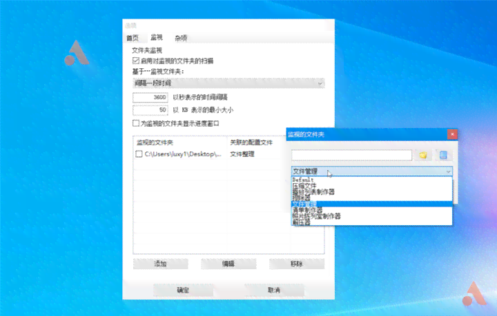 nnAI批量编组：快速操作与取消、全选快捷键一览
