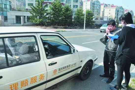 司机车祸全责算工伤吗：如何赔偿及车主责任认定与赔偿金额详解