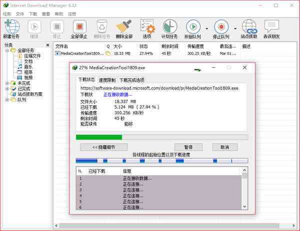 '智能AI中文自动拼版脚本工具'