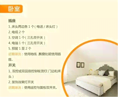 亿联AI服务文案模板全集安装指南及使用教程