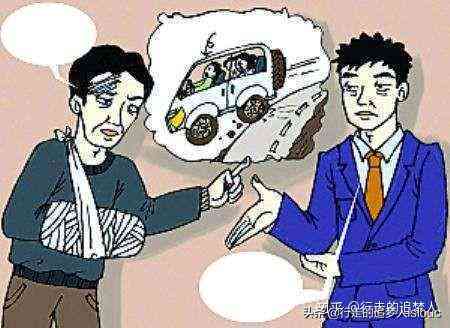 司机全责事故中工伤认定的条件与可能性：全面解析法律条款与实践案例