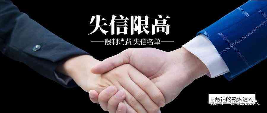 探讨全责司机未来职业及信誉影响