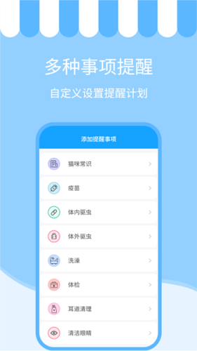 AI智能写文案——内测版神器，AI智能文案软件新体验
