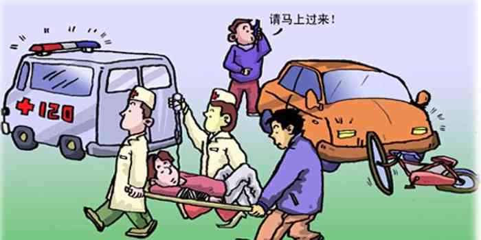 驾驶员遭遇交通事故是否属于工伤认定范畴