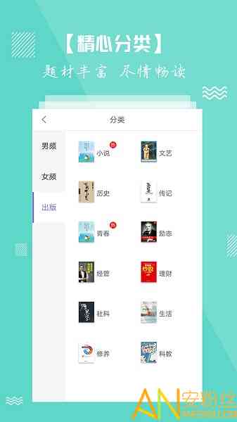 AI智能写文案——内测版神器，AI智能文案软件新体验