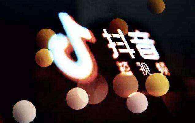 '掌握抖音变身秘诀：打造吸睛文案攻略'