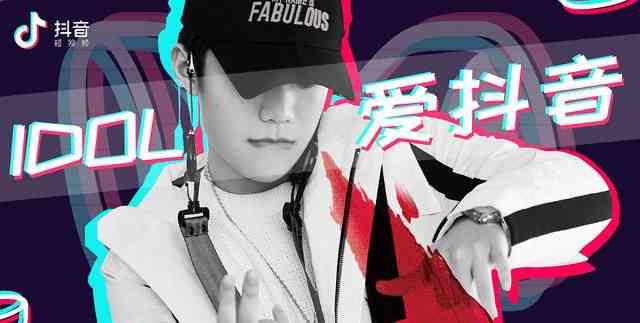 '掌握抖音变身秘诀：打造吸睛文案攻略'
