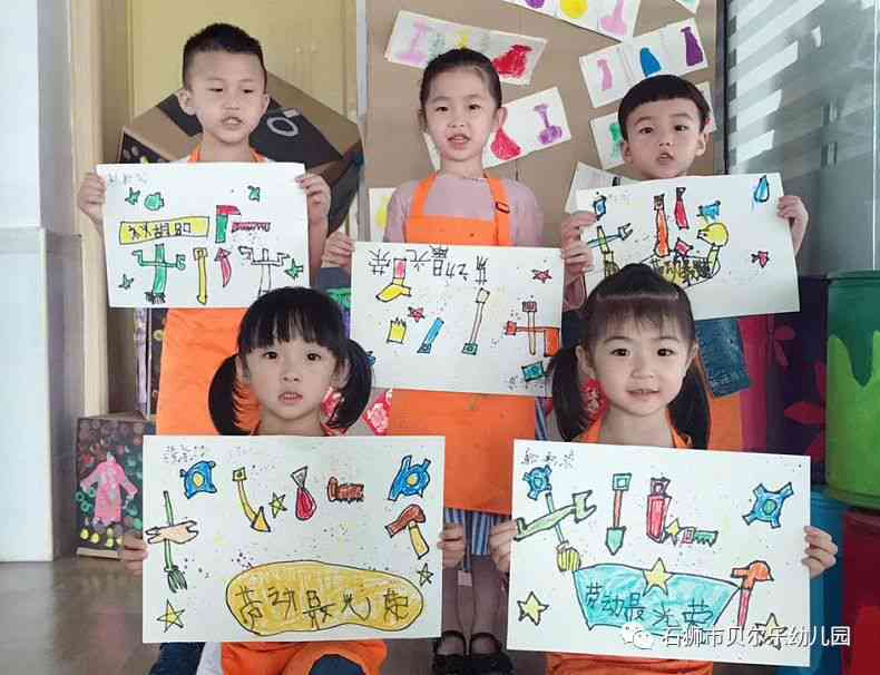 幼儿绘画创作指南：从灵感激发到作品呈现的全方位文案攻略