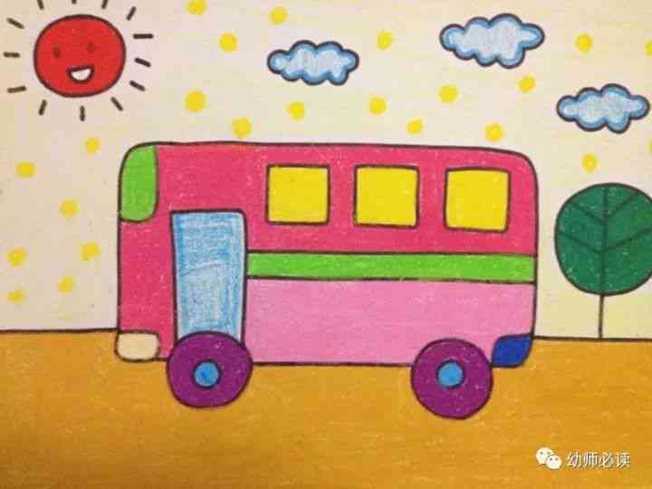ai绘画幼儿园文案怎么写