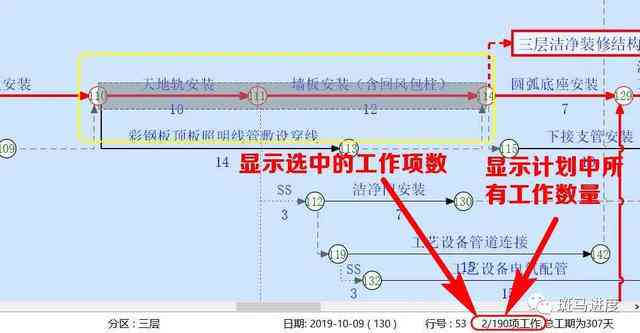'AI赋能：探索字体效果创作的智能新路径'