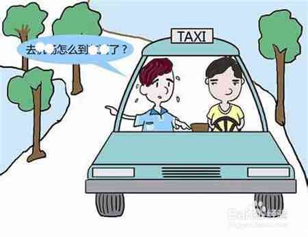 司机怎样才能认定工伤事故：责任与罪的判定标准