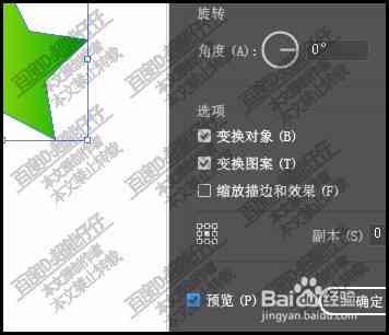 手把手教程：AI粽子的绘制步骤与技巧，全面解答制作与绘画相关问题