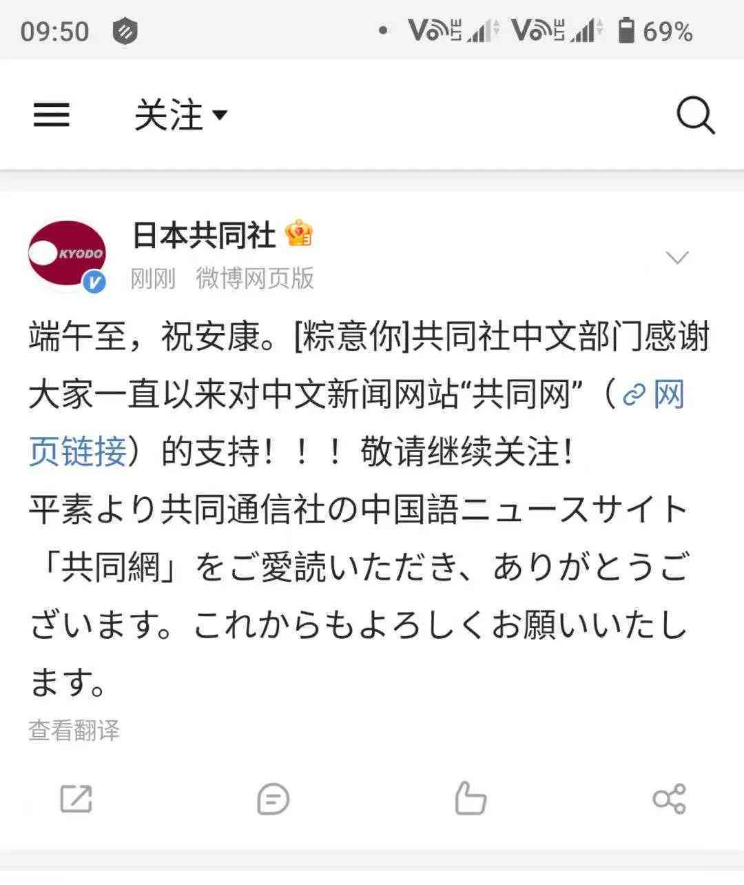 手把手教程：AI粽子的绘制步骤与技巧，全面解答制作与绘画相关问题
