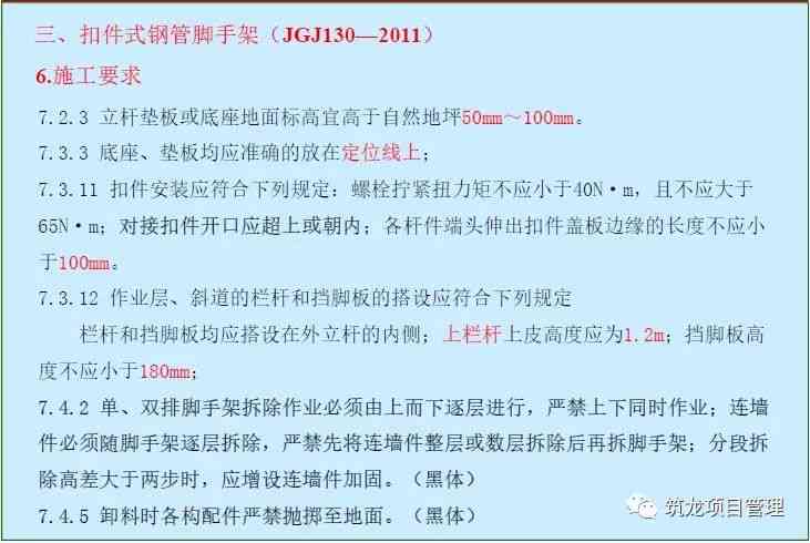 工伤赔偿新规：驾驶员工伤赔偿具体标准解读