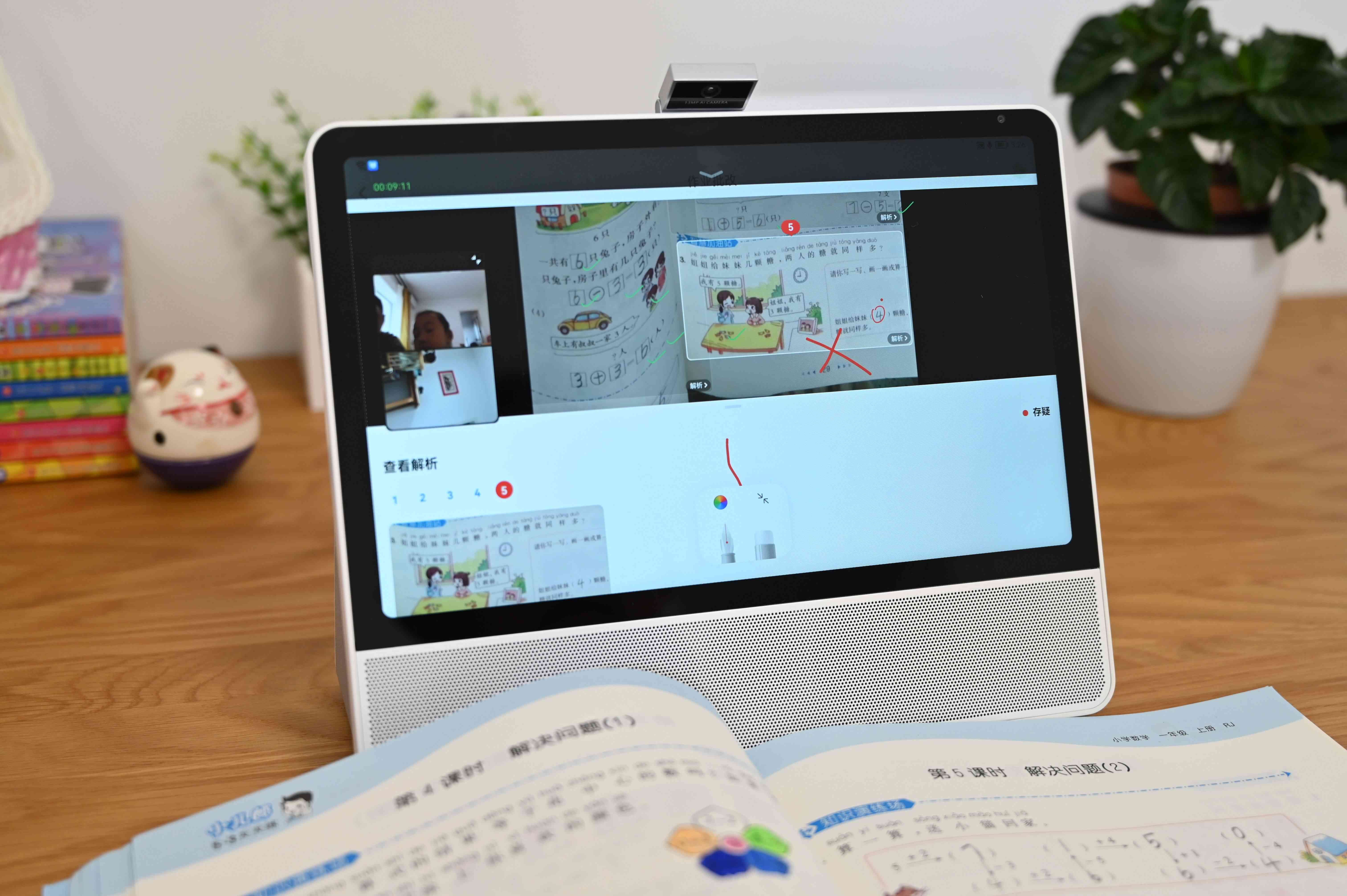 华为AI写作助手：智能文本生成与优化，全面助力内容创作与效率提升
