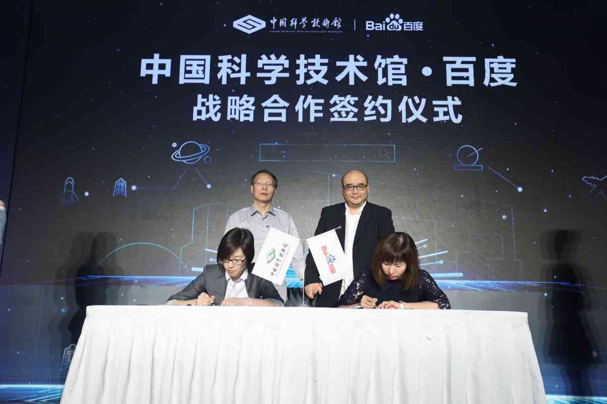 华为智能助手挥洒诗意：AI创作古典诗词新篇章