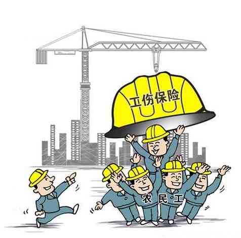 工伤认定详解：司机本人全责交通事故能否算工伤及赔偿金额解析
