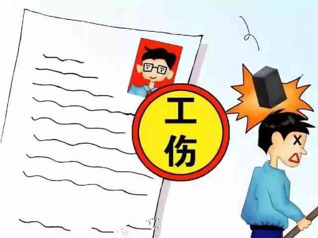 司机肇事被判刑，其事故能否被认定为工伤引争议