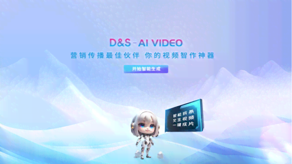 全方位资源整合：姐弟AI绘画特效文案素材一键与使用指南