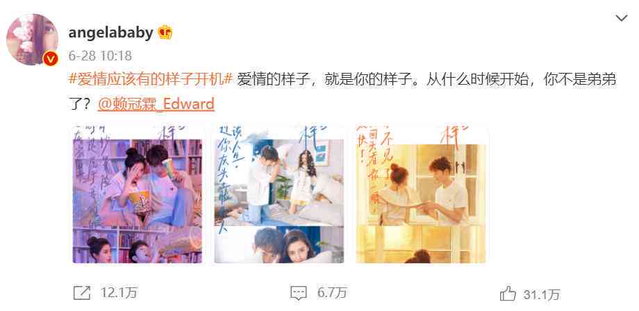 姐弟ai绘画特效文案素材汇总与素材资源整合指南