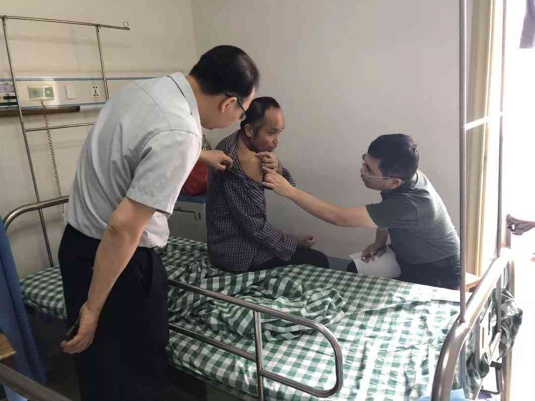 司机自身疾病认定工伤标准是什么：详解内容及具体要求