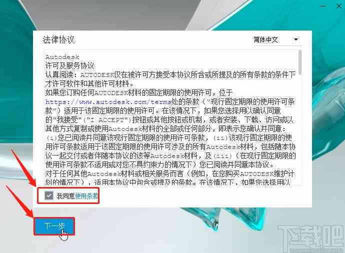 ai2021脚本：、安装、存放位置、编写方法及使用指南
