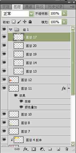 ai写ps程序脚本