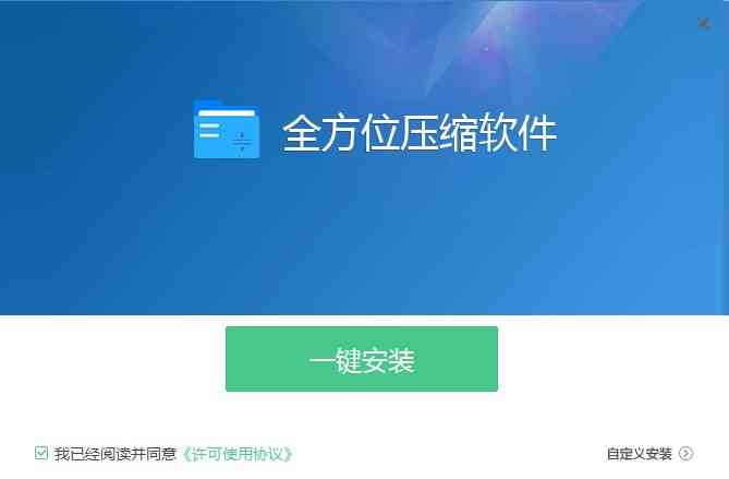 探索多款软件：全方位掌握文案制作与编辑技巧
