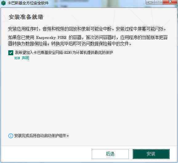 探索多款软件：全方位掌握文案制作与编辑技巧