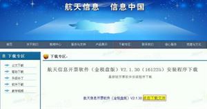 探索多款软件：全方位掌握文案制作与编辑技巧