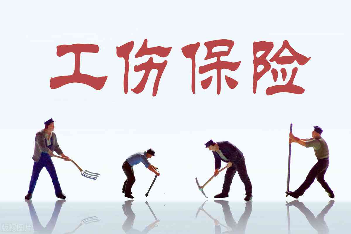 工伤司机薪资赔偿计算方法与补偿标准详解