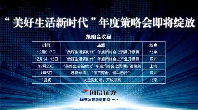 突出重点的文案设计AI：如何打造醒目标题与内容重点凸显策略