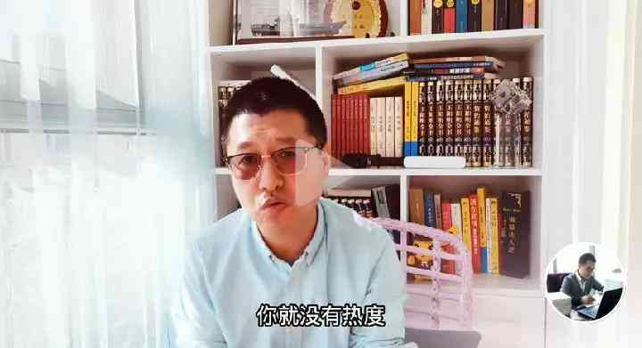 '揭秘疑似AI创作头条难题：如何有效识别与应对挑战'