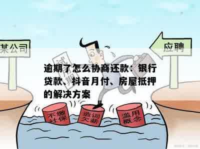 详解头条违规声明原创的后果及应对措：全面解析相关问题与解决方案