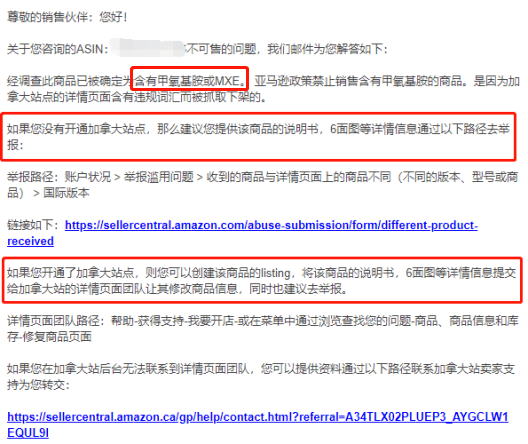 详解头条违规声明原创的后果及应对措：全面解析相关问题与解决方案