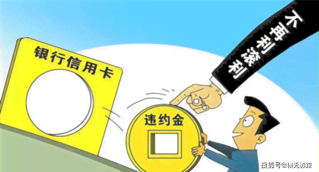 详解头条违规声明原创的后果及应对措：全面解析相关问题与解决方案